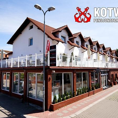 מידז'יוודז'י Pensjonat Kotwica מראה חיצוני תמונה